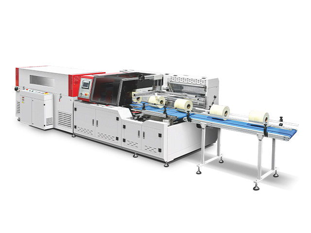 Automatic Side Sealing Shrink  Packing Machine